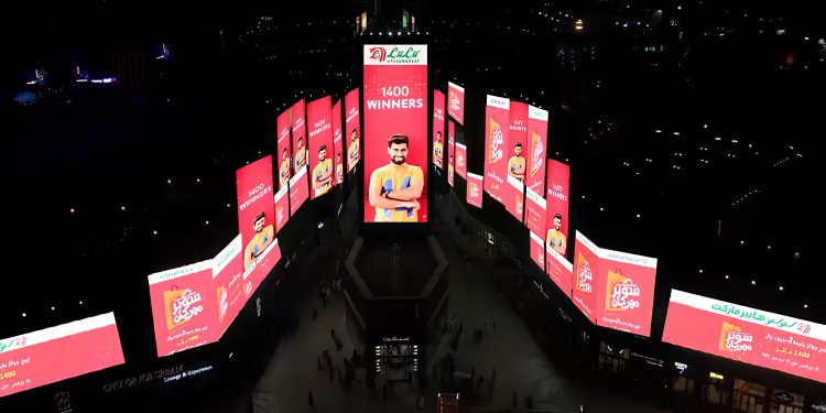 LuLu Hypermarket Celebrates 14 Years in Saudi Arabia with Exciting Gifts and Deals